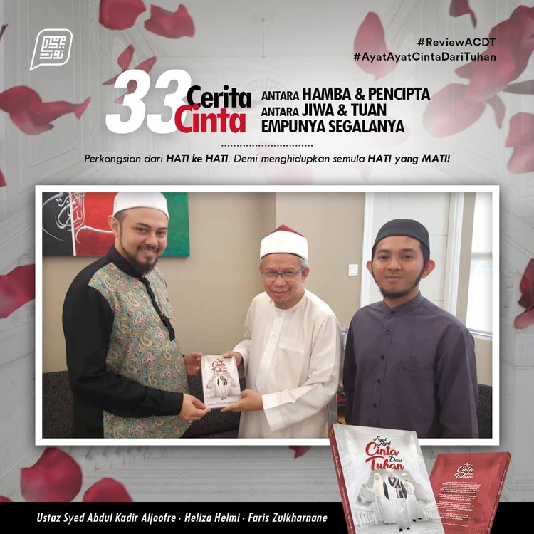 Influencer ACDT 01